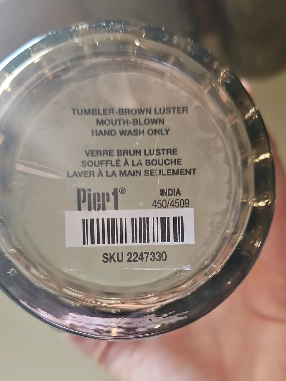 Pier One Glasses Set Of 4. Brown Luster